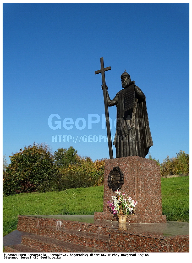 �����������, ���������, ����������� �����, ������������� �������, �������, ����