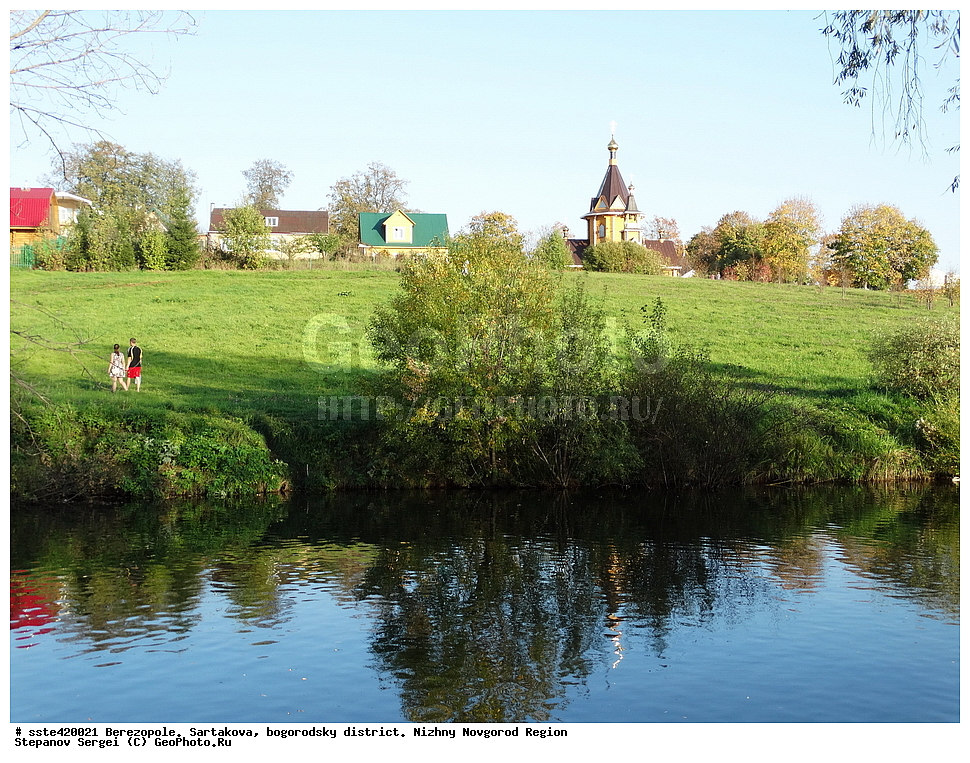 �����������, ���������, ����������� �����, ������������� �������, �������, ����