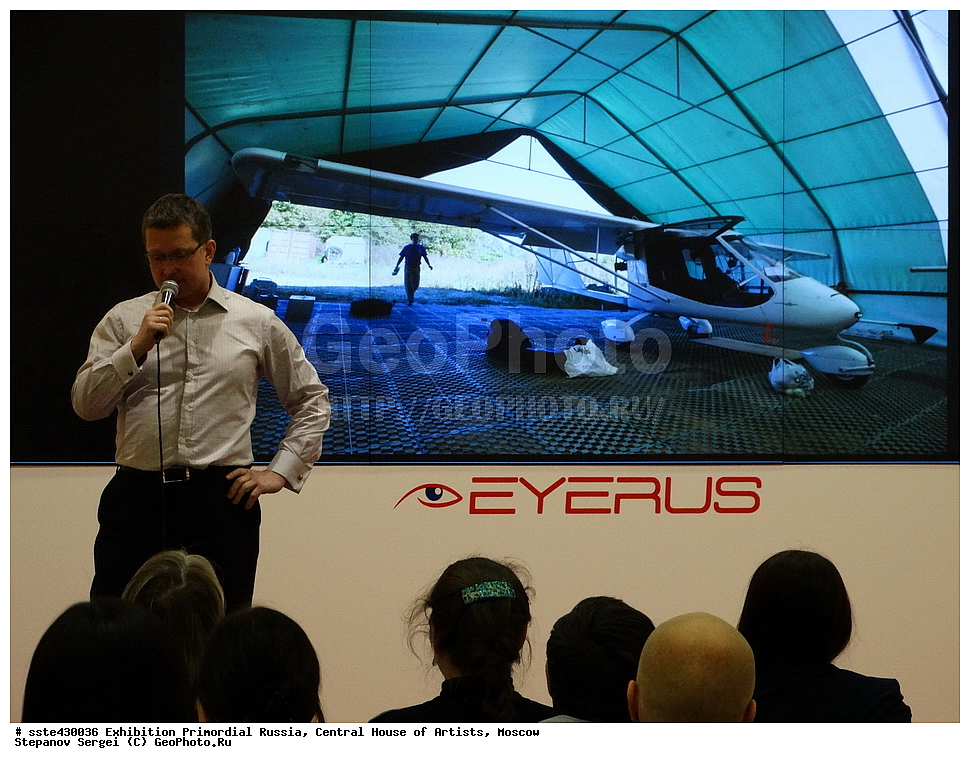 ��������, ������������ ������, ���, ������