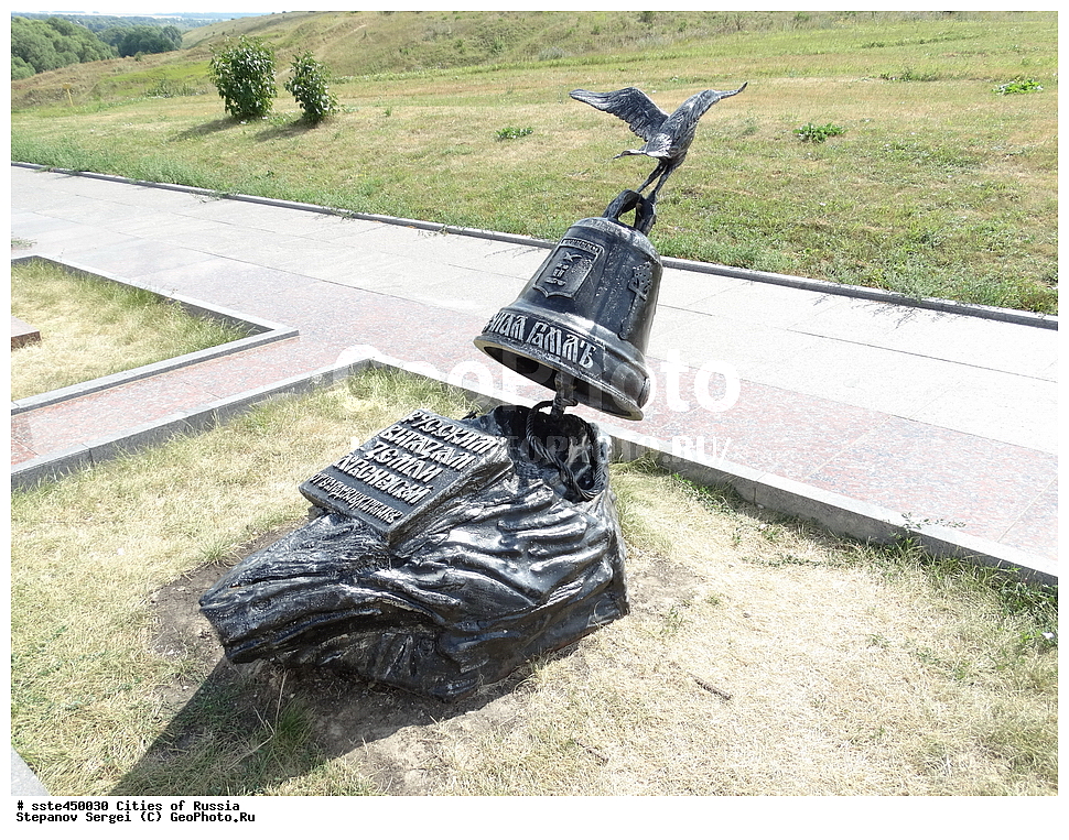 ��������, �������������, ���������, ������������, ��������, �������, 2014