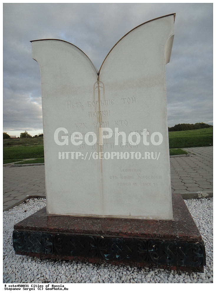 ��������, �������������, ���������, , ������������, ��������, �������, 2014