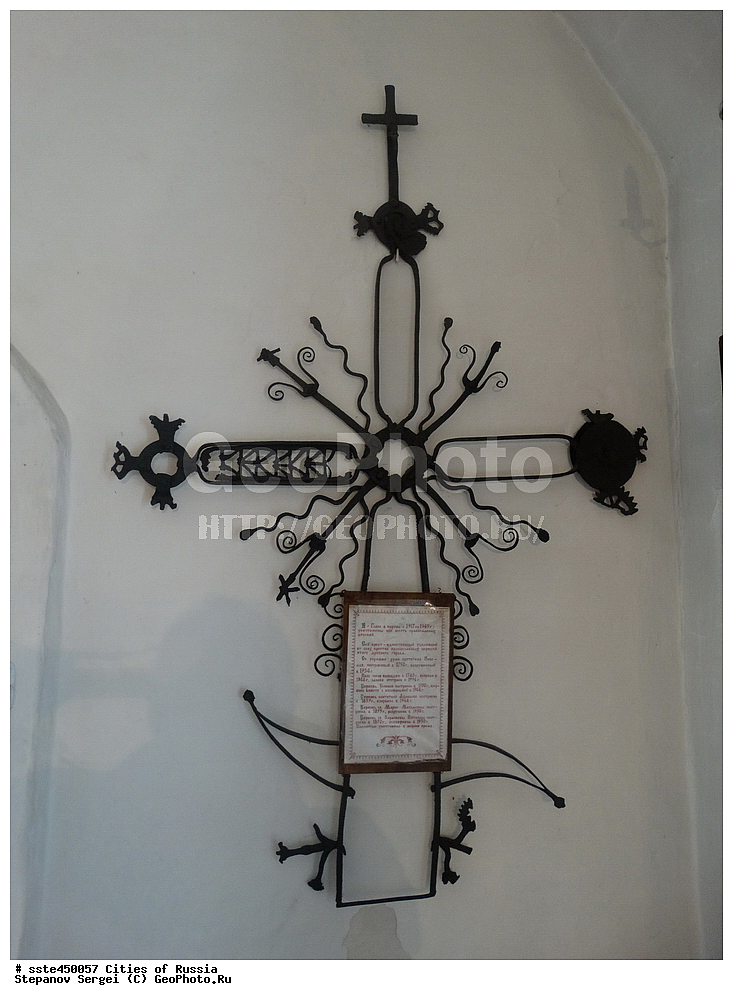 ���������, ����������, �����, ����, ���������, �������, 2015