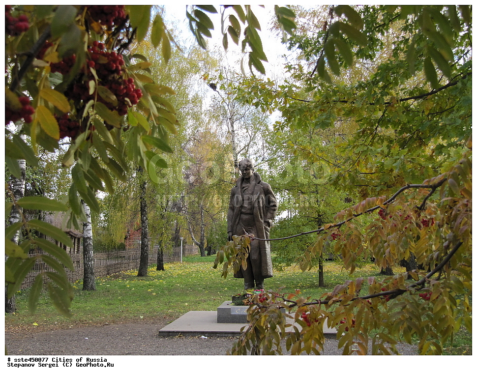 ������, ��������, ������, �������������, ��������� �������, 2010