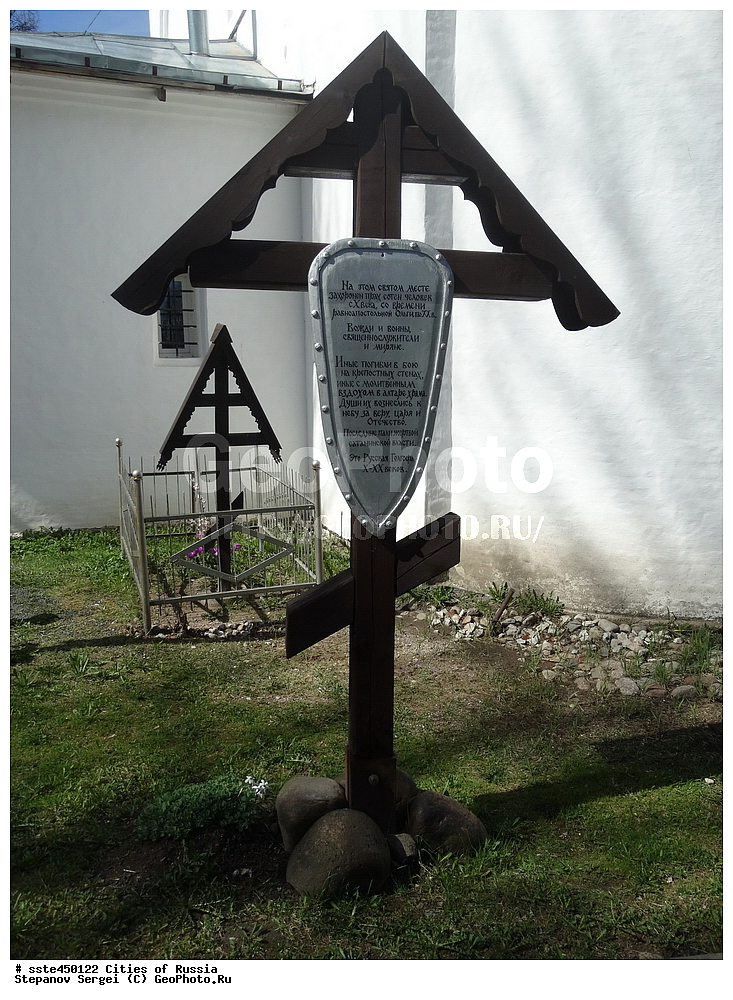 �����������, �����, ����, ���������, �������, 2015