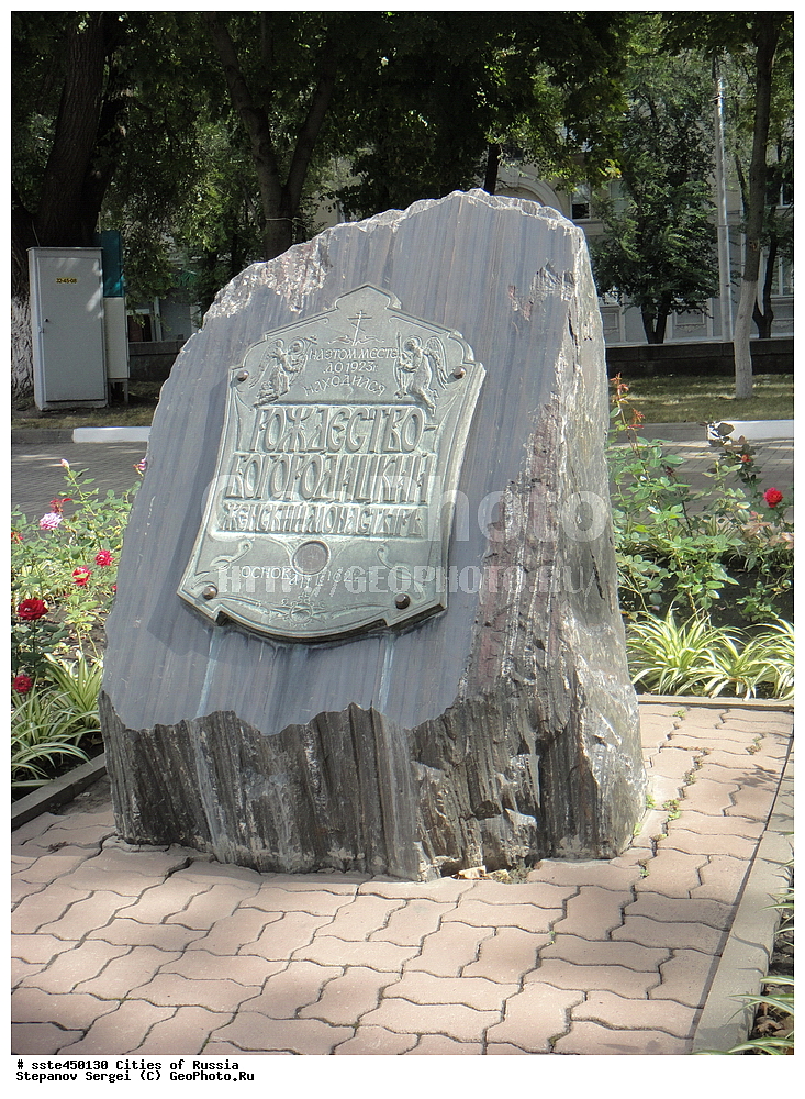 ������, ����, ��, ����������, ��������, 2011