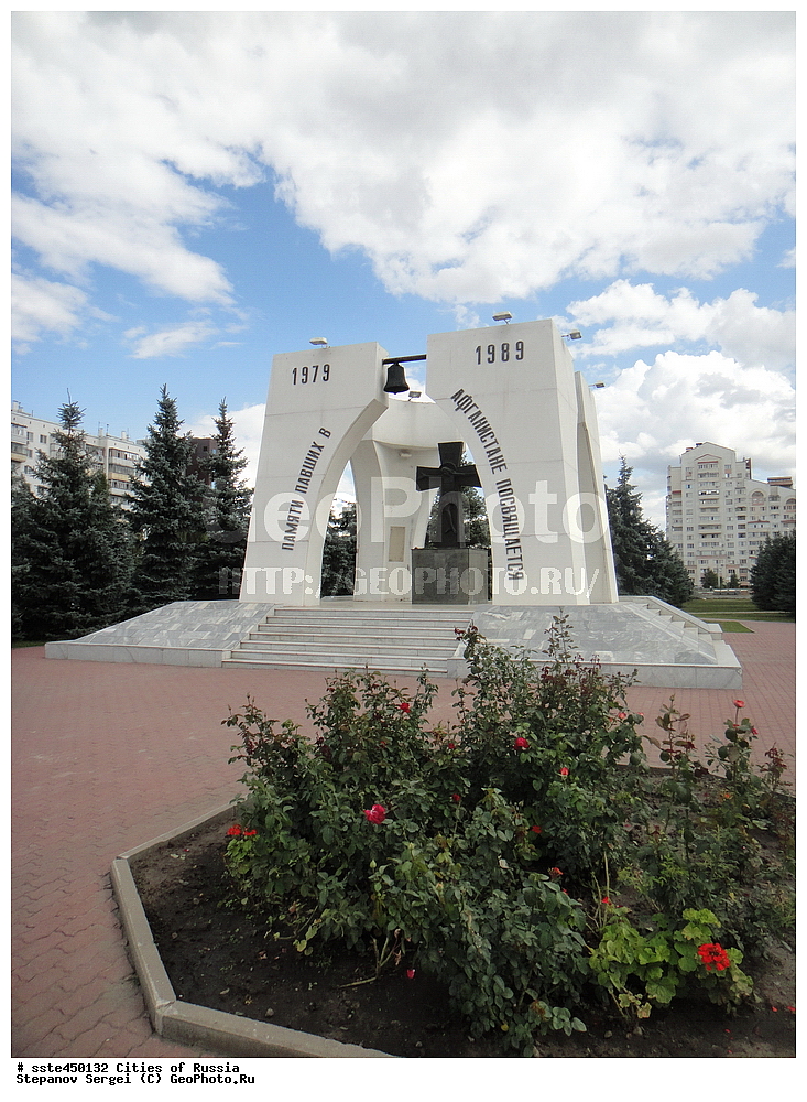 ������, ����, ���������, �����������, ��������, 2011