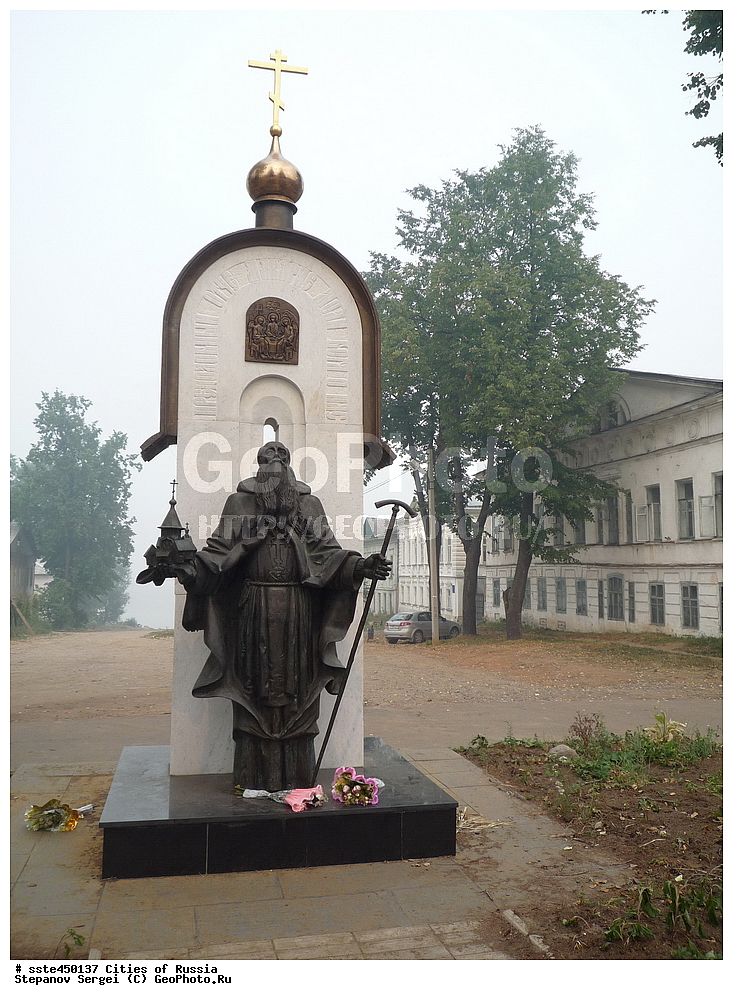 ��������,  �������, �������, �������� �������, 2010