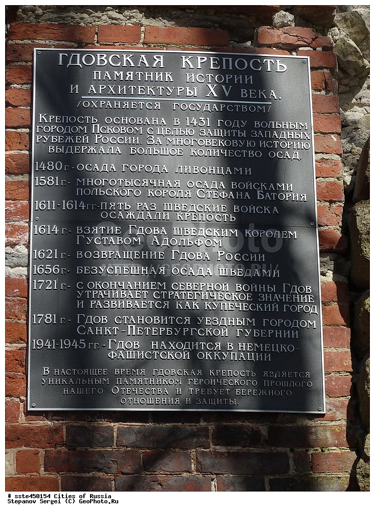 ������, ��������, ����, ���������, �������, 2015