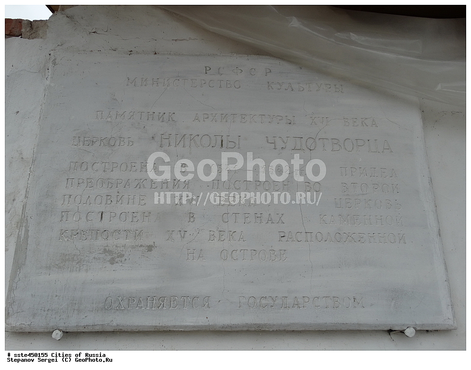 ������, ��������, �����, ���, �������, �����, ������, ���������, �������, 2015