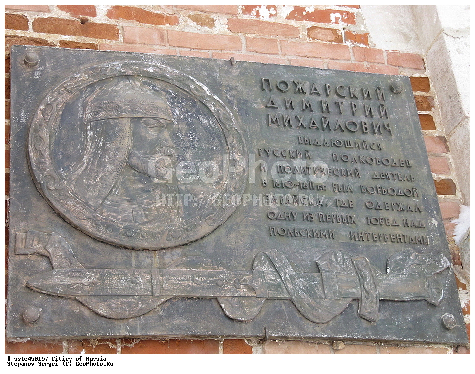 ������, �����, ����������, �������, ����������, �������, 2010