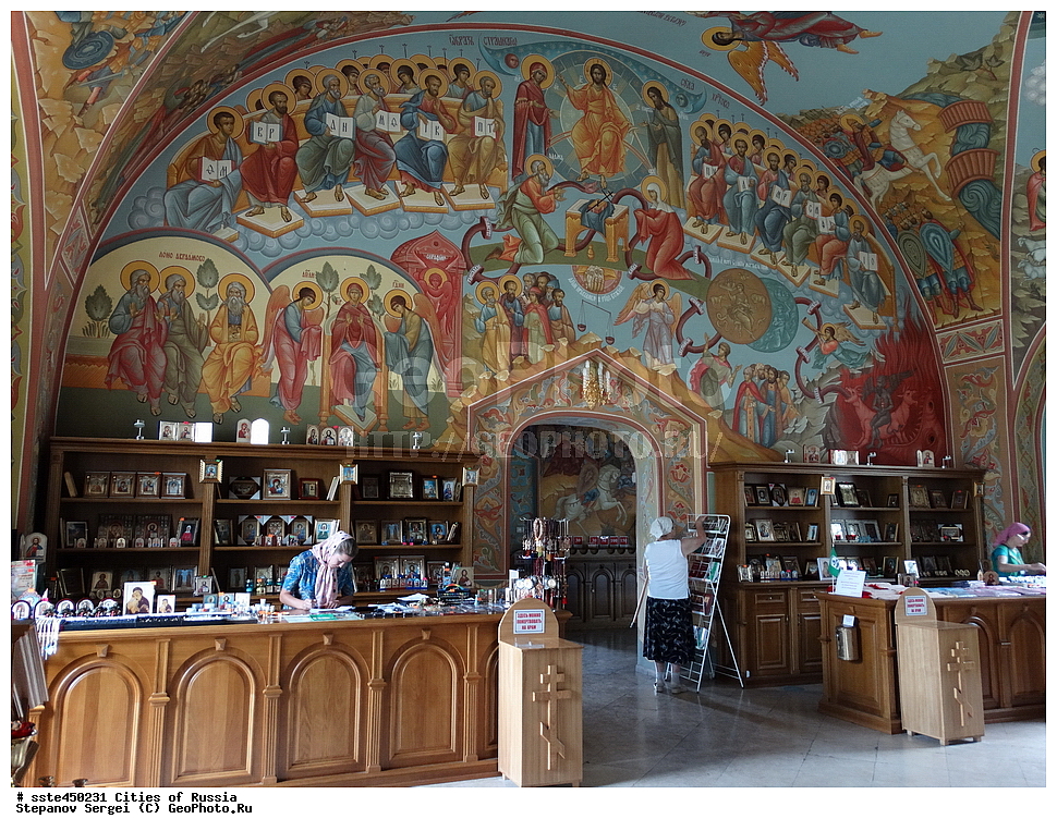 ��������, �����, ������, ������������, ��������, ����, ��������, �������, 2014