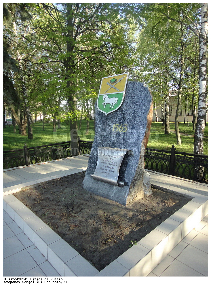 ����������, �������, ������, ��������, �������, 2011