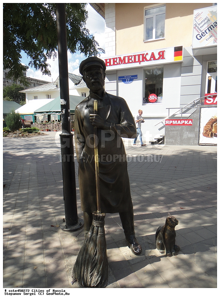 ���������, �������, ��������, 2011