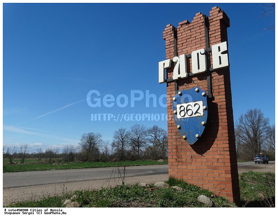 �����, ������, ����, ��������� �������, 2015