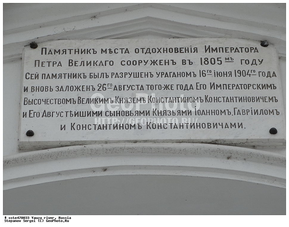 ����, ����, ������, ��������, ��, �������, ������������, ����,  ������