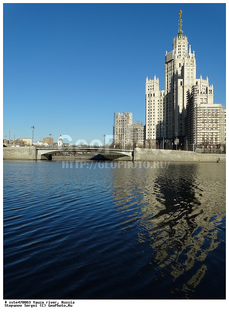 ����, ����, �����,  ������, 2016