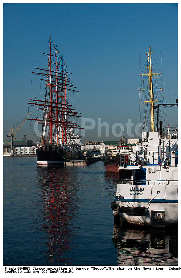  �����������, ������������ ��������, ���, ����, �����, �������, ���������� ����, "�����", ������ �����, ��������,  ��������, ���������, ����� ���������, 20.05.2012, ��������, �������� ����, ���������� ���������� ������