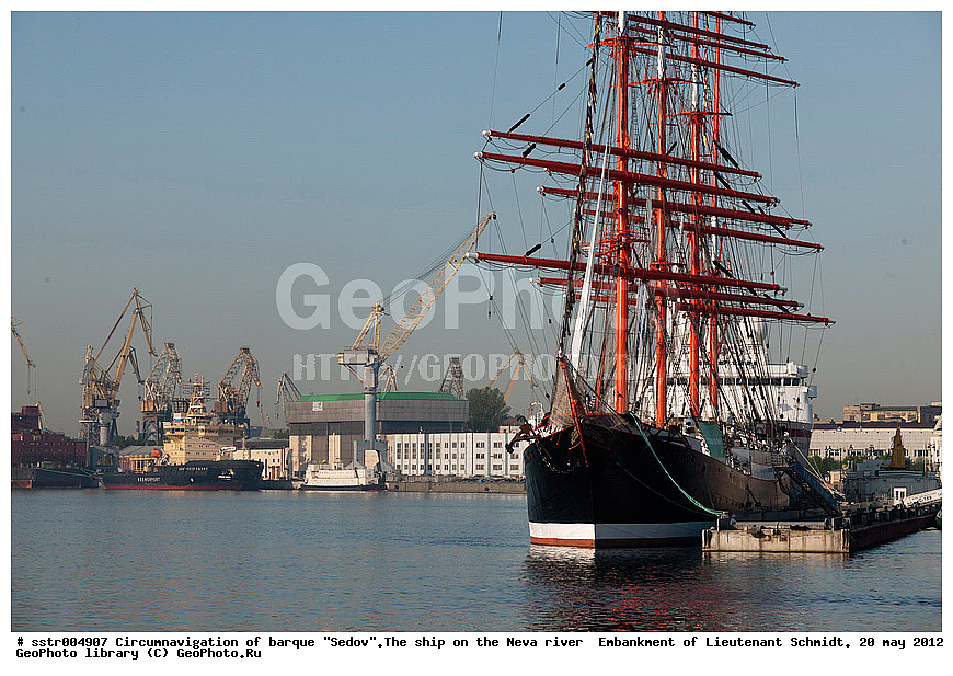  �����������, ������������ ��������, ���, ����, �����, �������, ���������� ����, "�����", ������ �����, ��������,  ��������, ���������, ����� ���������, 20.05.2012, ��������, �������� ����, ���������� ���������� ������