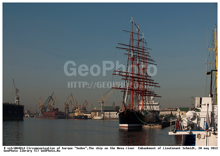  �����������, ������������ ��������, ���, ����, �����, �������, ���������� ����, "�����", ������ �����, ��������,  ��������, ���������, ����� ���������, 20.05.2012, ��������, �������� ����, ���������� ���������� ������