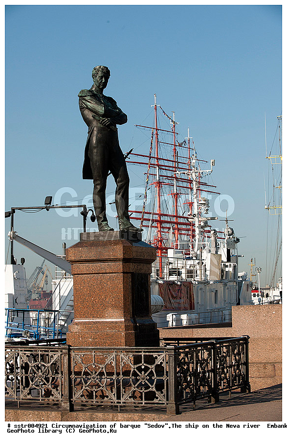  �����������, ������������ ��������, ���, ����, �����, �������, ���������� ����, "�����", ������ �����, ��������,  ��������, ���������, ����� ���������, 20.05.2012, ��������, �������� ����, ���������� ���������� ������