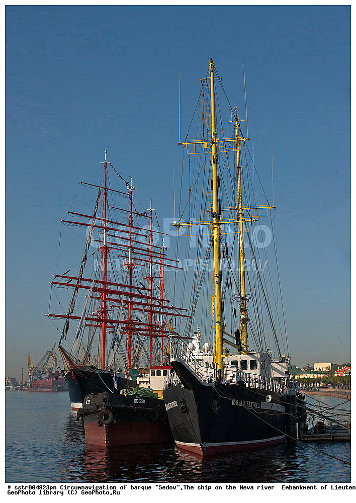  �����������, ������������ ��������, ���, ����, �����, �������, ���������� ����, "�����", ������ �����, ��������,  ��������, ���������, ����� ���������, 20.05.2012, ��������, �������� ����, ���������� ���������� ������