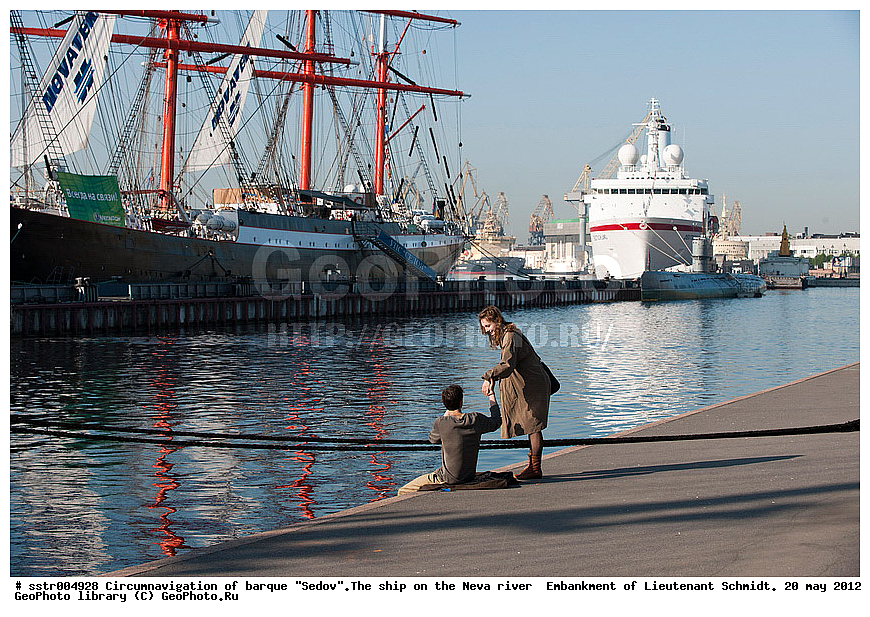  �����������, ������������ ��������, ���, ����, �����, �������, ���������� ����, "�����", ������ �����, ��������,  ��������, ���������, ����� ���������, 20.05.2012, ��������, �������� ����, ���������� ���������� ������