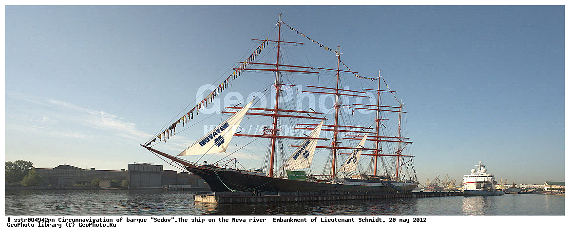  �����������, ������������ ��������, ���, ����, �����, �������, ���������� ����, "�����", ������ �����, ��������,  ��������, ���������, ����� ���������, 20.05.2012, ��������, �������� ����, ���������� ���������� ������