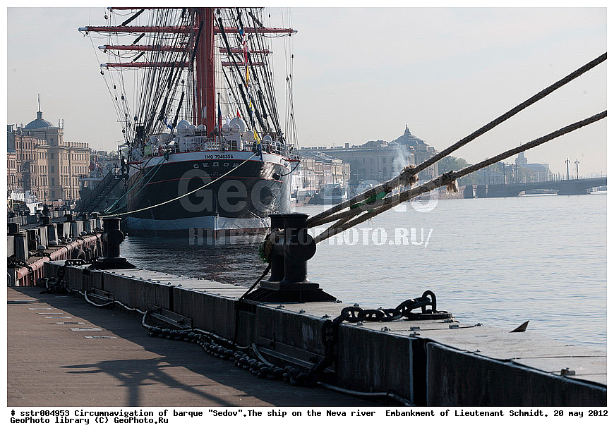  �����������, ������������ ��������, ���, ����, �����, �������, ���������� ����, "�����", ������ �����, ��������,  ��������, ���������, ����� ���������, 20.05.2012, ��������, �������� ����, ���������� ���������� ������