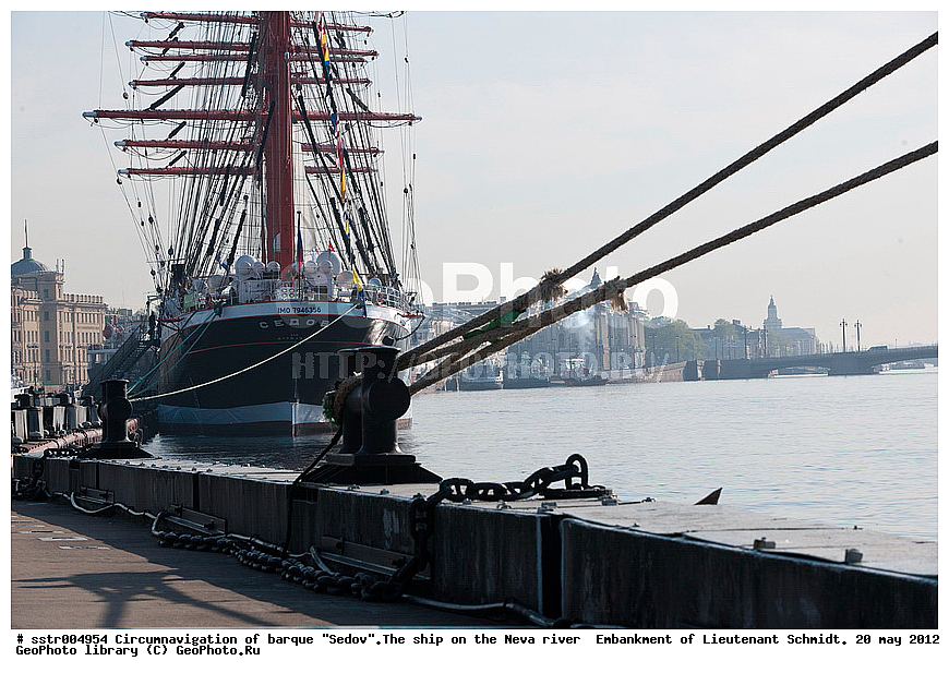  �����������, ������������ ��������, ���, ����, �����, �������, ���������� ����, "�����", ������ �����, ��������,  ��������, ���������, ����� ���������, 20.05.2012, ��������, �������� ����, ���������� ���������� ������