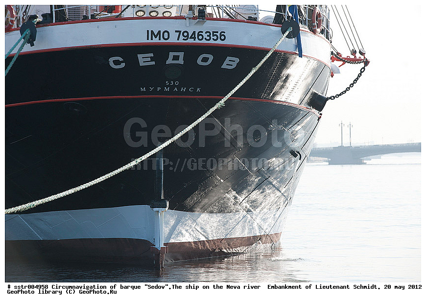  �����������, ������������ ��������, ���, ����, �����, �������, ���������� ����, "�����", ������ �����, ��������,  ��������, ���������, ����� ���������, 20.05.2012, ��������, �������� ����, ���������� ���������� ������