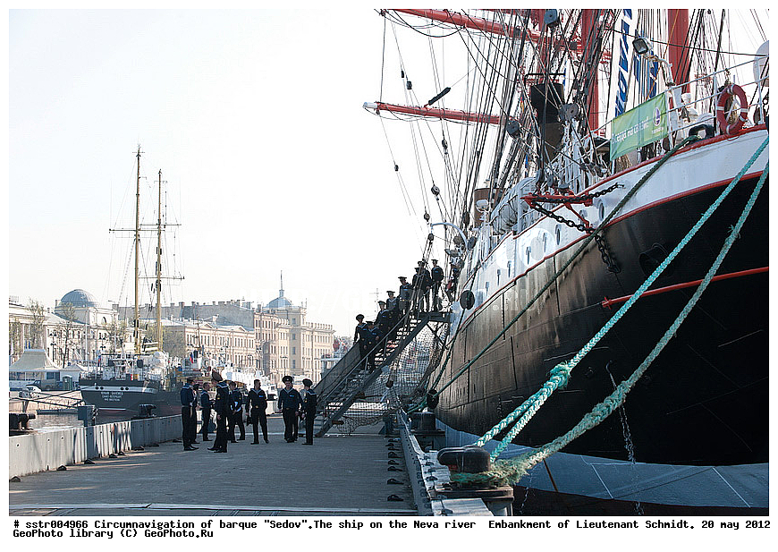  �����������, ������������ ��������, ���, ����, �����, �������, ���������� ����, "�����", ������ �����, ��������,  ��������, ���������, ����� ���������, 20.05.2012, ��������, �������� ����, ���������� ���������� ������