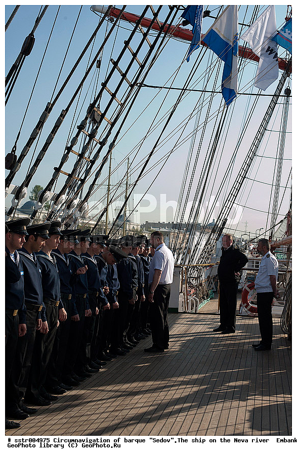  �����������, ������������ ��������, ���, ����, �����, �������, ���������� ����, "�����", ������ �����, ��������,  ��������, ���������, ����� ���������, 20.05.2012, ��������, �������� ����, ���������� ���������� ������