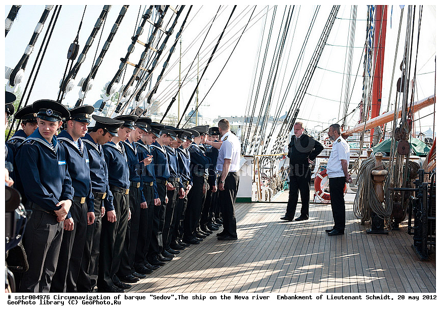  �����������, ������������ ��������, ���, ����, �����, �������, ���������� ����, "�����", ������ �����, ��������,  ��������, ���������, ����� ���������, 20.05.2012, ��������, �������� ����, ���������� ���������� ������