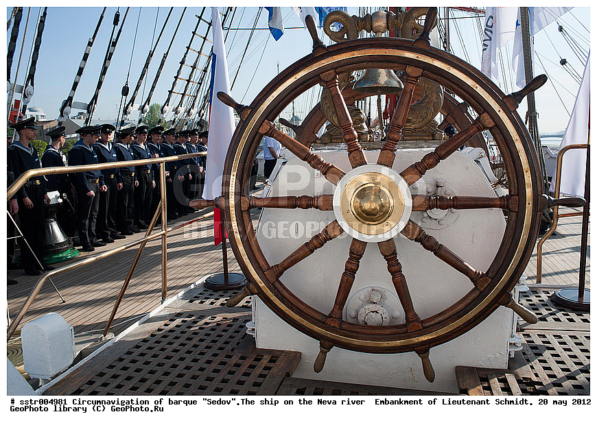  �����������, ������������ ��������, ���, ����, �����, �������, ���������� ����, "�����", ������ �����, ��������,  ��������, ���������, ����� ���������, 20.05.2012, ��������, �������� ����, ���������� ���������� ������