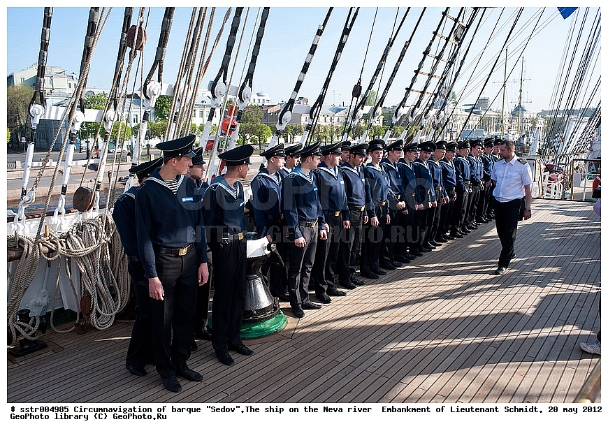  �����������, ������������ ��������, ���, ����, �����, �������, ���������� ����, "�����", ������ �����, ��������,  ��������, ���������, ����� ���������, 20.05.2012, ��������, �������� ����, ���������� ���������� ������