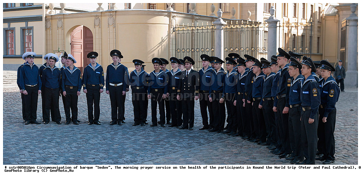  �����������, ������������ ��������, ���, ����, �����, "�����", ������ �����, ��������,  ��������, ���������, ����� ���������,  ��������, ����, ������,  �������� �������, ��������������� �����, ��������������� ��������, 2012-05-20




