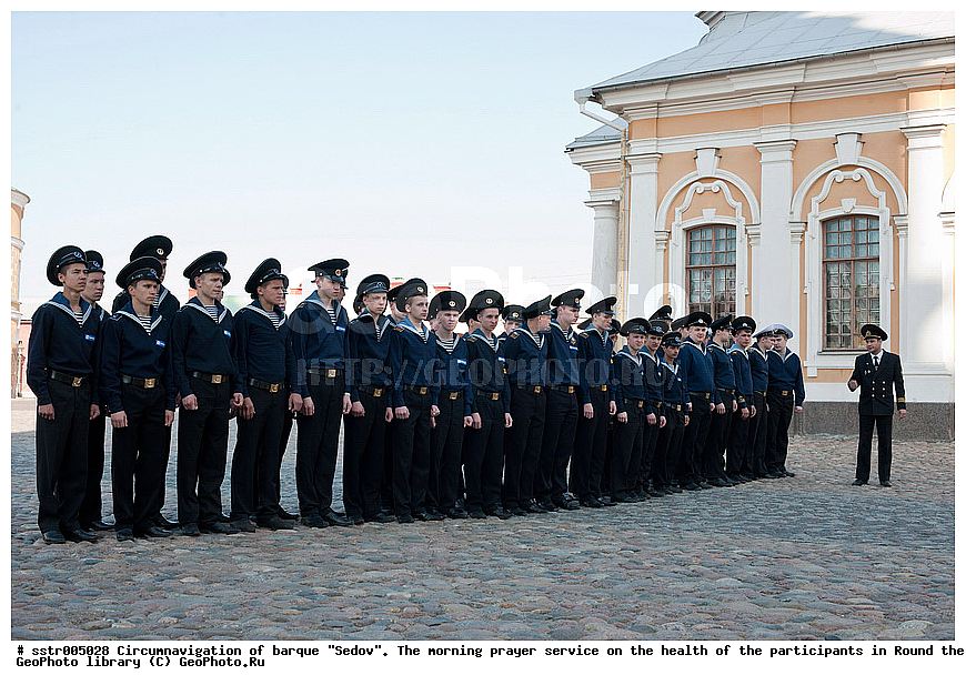  �����������, ������������ ��������, ���, ����, �����, "�����", ������ �����, ��������,  ��������, ���������, ����� ���������,  ��������, ����, ������,  �������� �������, ��������������� �����, ��������������� ��������, 2012-05-20




