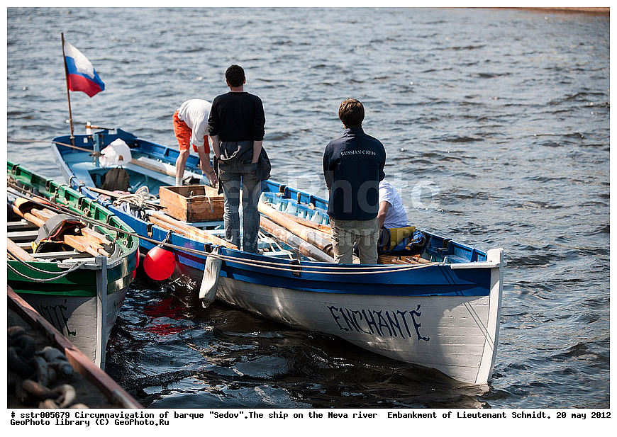  �����������, ������������ ��������, ���, ����, �����, �������, ���������� ����, "�����", ������ �����, ��������,  ��������, ���������, ����� ���������, 20.05.2012, ��������, �������� ����, ���������� ���������� ������