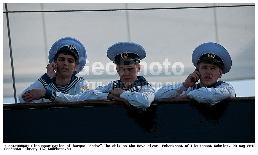  �����������, ������������ ��������, ���, ����, �����, �������, ���������� ����, "�����", ������ �����, ��������,  ��������, ���������, ����� ���������, 20.05.2012, ��������, �������� ����, ���������� ���������� ������