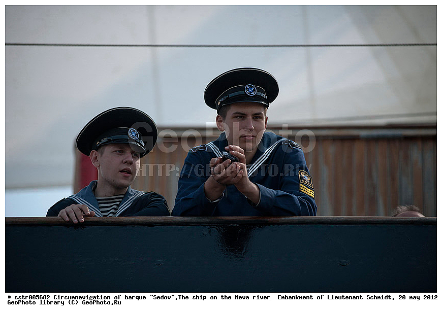  �����������, ������������ ��������, ���, ����, �����, �������, ���������� ����, "�����", ������ �����, ��������,  ��������, ���������, ����� ���������, 20.05.2012, ��������, �������� ����, ���������� ���������� ������