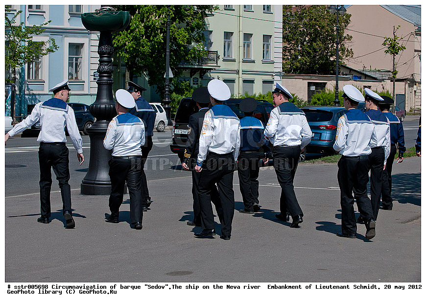  �����������, ������������ ��������, ���, ����, �����, �������, ���������� ����, "�����", ������ �����, ��������,  ��������, ���������, ����� ���������, 20.05.2012, ��������, �������� ����, ���������� ���������� ������