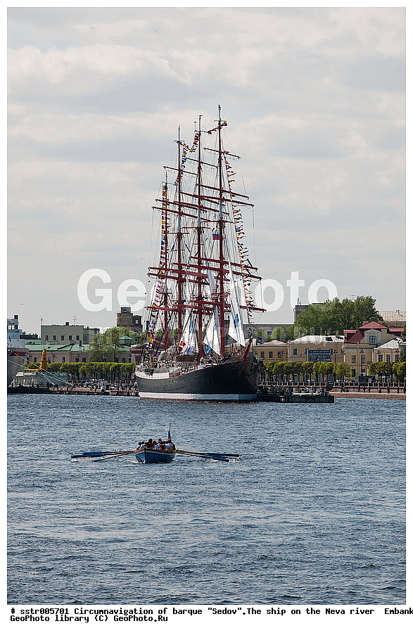  �����������, ������������ ��������, ���, ����, �����, �������, ���������� ����, "�����", ������ �����, ��������,  ��������, ���������, ����� ���������, 20.05.2012, ��������, �������� ����, ���������� ���������� ������