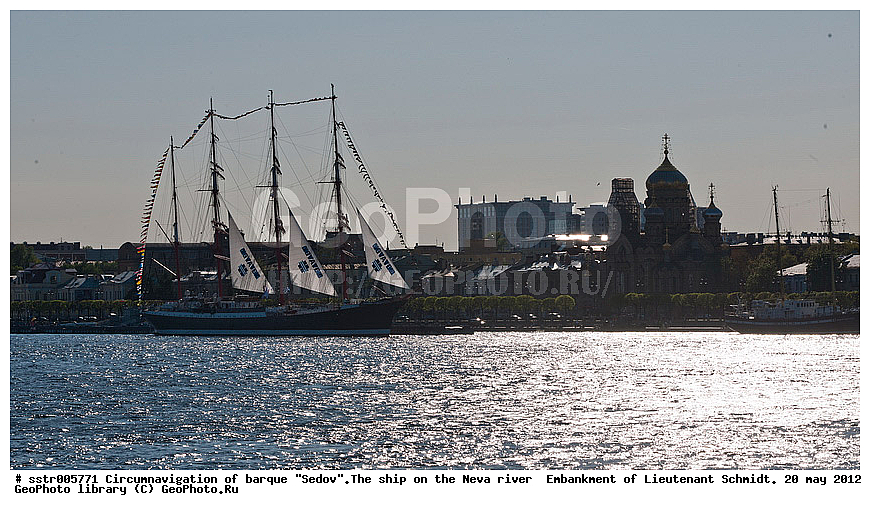  �����������, ������������ ��������, ���, ����, �����, �������, ���������� ����, "�����", ������ �����, ��������,  ��������, ���������, ����� ���������, 20.05.2012, ��������, �������� ����, ���������� ���������� ������