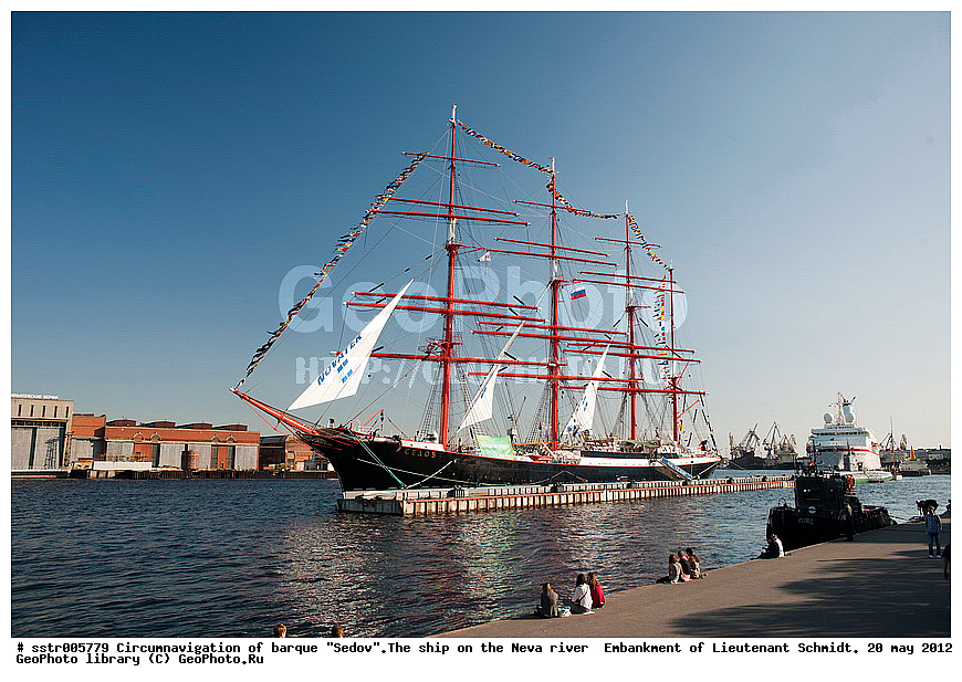  �����������, ������������ ��������, ���, ����, �����, �������, ���������� ����, "�����", ������ �����, ��������,  ��������, ���������, ����� ���������, 20.05.2012, ��������, �������� ����, ���������� ���������� ������