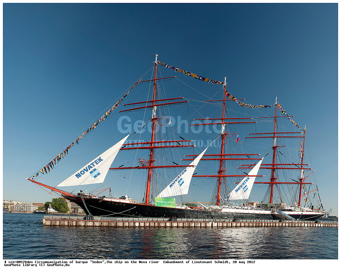  �����������, ������������ ��������, ���, ����, �����, �������, ���������� ����, "�����", ������ �����, ��������,  ��������, ���������, ����� ���������, 20.05.2012, ��������, �������� ����, ���������� ���������� ������