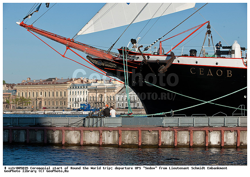 �����������, ������������ ��������, ���, ����, �����, "�����", ������ �����, ��������,  ��������, ���������, ����� ���������,  ��������,  ��������������� �����, ��������������� ��������, 2012-05-20, �����, ���������� ���������� ������

