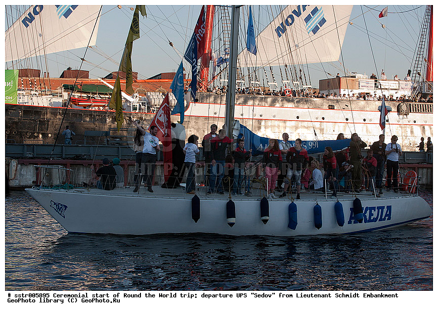 �����������, ������������ ��������, ���, ����, �����, "�����", ������ �����, ��������,  ��������, ���������, ����� ���������,  ��������,  ��������������� �����, ��������������� ��������, 2012-05-20, �����, ���������� ���������� ������

