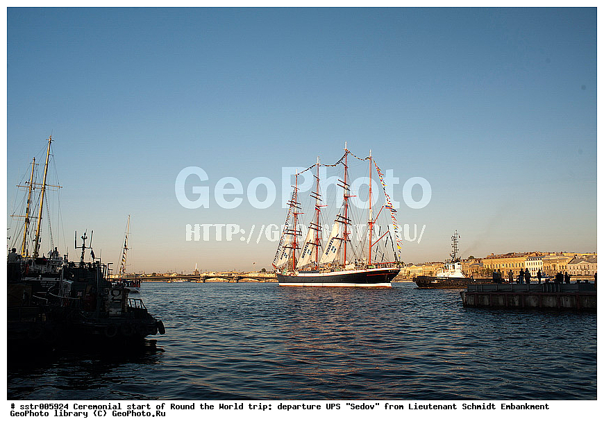 �����������, ������������ ��������, ���, ����, �����, "�����", ������ �����, ��������,  ��������, ���������, ����� ���������,  ��������,  ��������������� �����, ��������������� ��������, 2012-05-20, �����, ���������� ���������� ������

