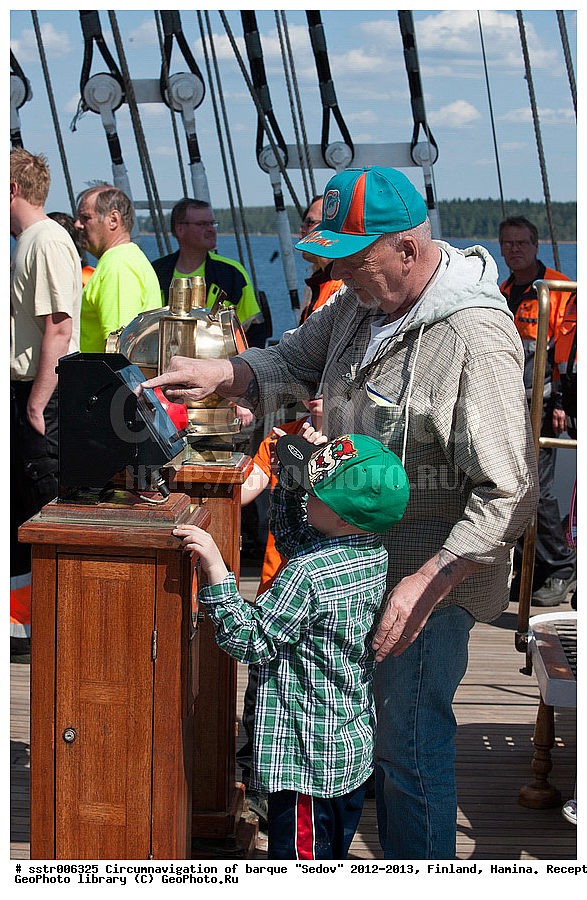 �����������, ������������ ��������, ���, ����, �����, "�����", ������ �����, ��������,  ��������, ���������, ����� ���������,  2012-05-21, ���������, ������, ������������� �����, �� �����, ����


