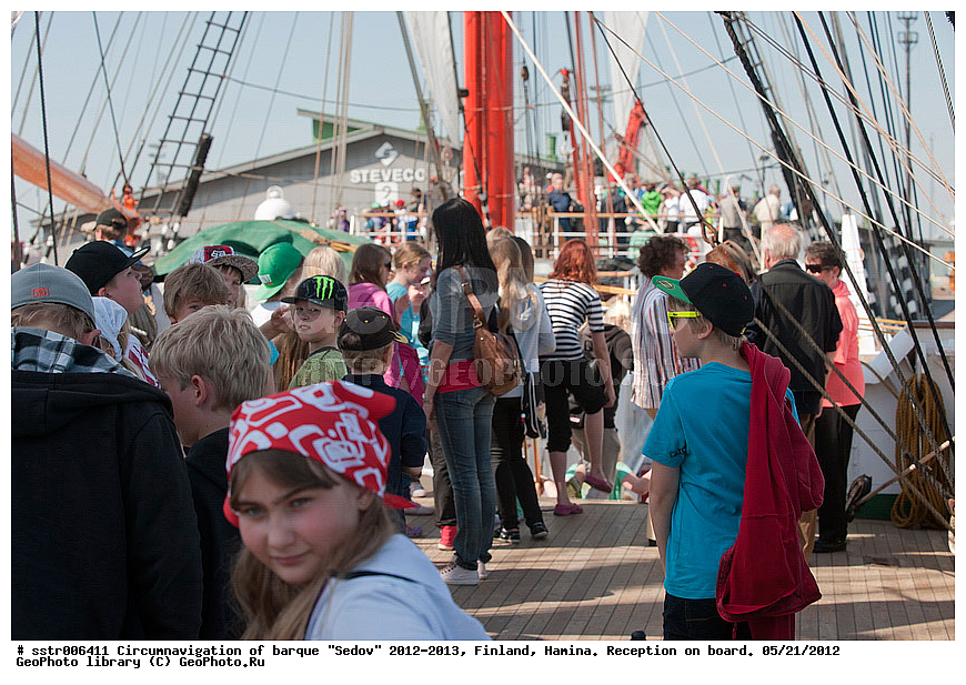 �����������, ������������ ��������, ���, ����, �����, "�����", ������ �����, ��������,  ��������, ���������, ����� ���������,  2012-05-21, ���������, ������, ������������� �����, �� �����, ����


